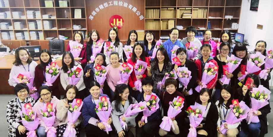 1552029444350298.jpg 01.jpg